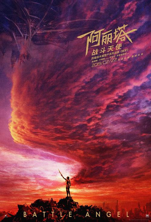 不动产证办理手续
